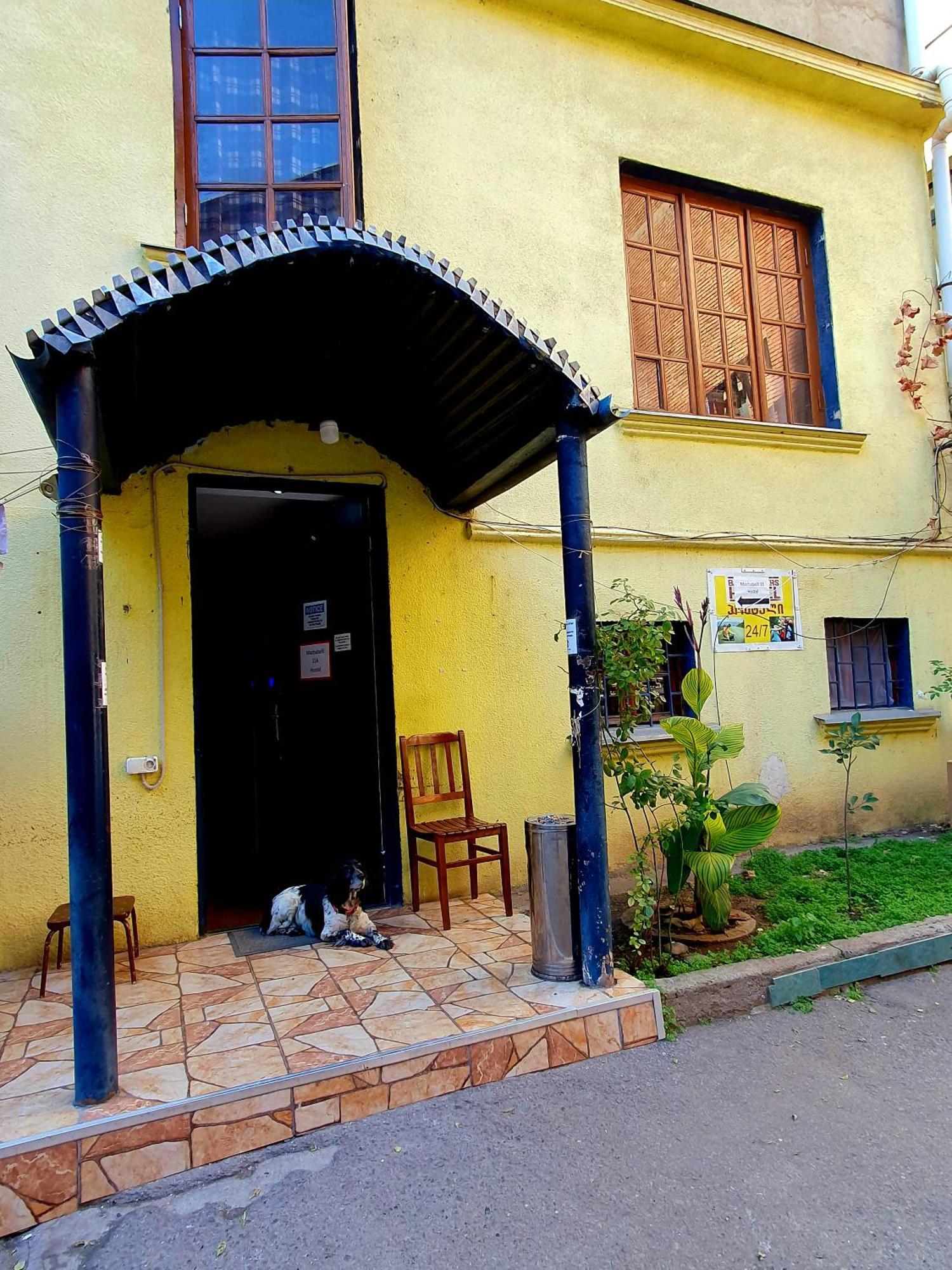 Machabelli 11A Hostel Тбілісі Екстер'єр фото